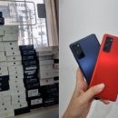 중고폰뱅크울산 네이버블로그
