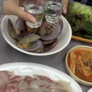 원앙수산