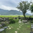 남해촌캉스 이미지