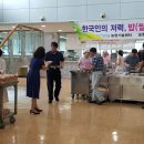 우리쌀빵연구회 이미지