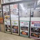 엄지분식식당 이미지