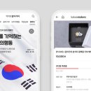815 이미지