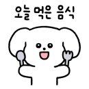 천주교정발산성당 이미지