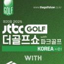 엔에스지티 이미지