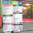 씨에프바베큐치킨 이미지