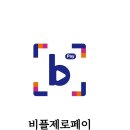 장수청과 이미지