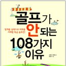 365북카페 이미지