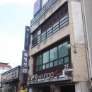 충장로 미용실 채명신 헤어박스에서 커트와 염색까지 하고 왔어요