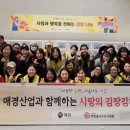 희망산업 이미지