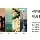유케어 이미지