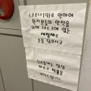 에스비뇨기과의원 이미지