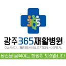 주식회사 황금빛