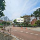 잠신고등학교(내) 이미지