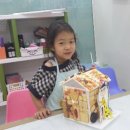 꿈동산몬테소리어린이집 이미지