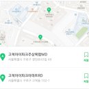 자주고척아이파크몰 이미지
