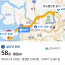 대광택시 이미지
