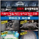 진호카클리닉 이미지