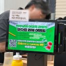 한신에스메카 버스정류장 | 관평동 냉면 맛집 육전이 맛있는 진주냉면 이설옥 관평점
