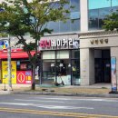 배꽃빵집
