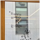 활어장군 이미지