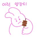 모실 수영장 이미지