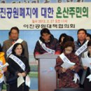 이진산업 이미지