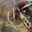 메종드아일랜드 이미지