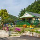 샤르망펜션 이미지