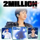 ❣️❣️유튜브 For Us [살아온 우리에게] 음원영상 200만뷰 이미지