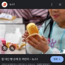 너무 강한 말은 쓰지 말자