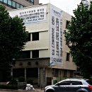 기독내과의원 이미지