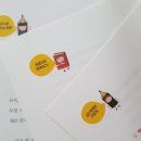국어가 쉬워지는 토론수업 이미지