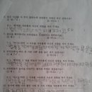 봉산초교(앞) 이미지