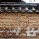 담장 이미지