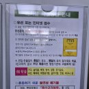 GS25 목동현대점 이미지