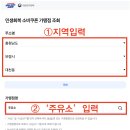 대천주유소 이미지