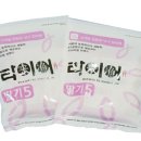 (주)피시원 이미지