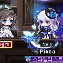 헤어다옴 이미지