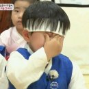 17. 대망의 결혼식 당일
