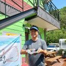 현영축산 이미지