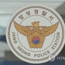 인출농장 이미지