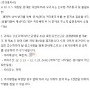 밝은호수약국 이미지