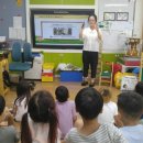 한동초등학교 병설유치원 이미지