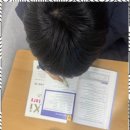 유봉여자고등학교 | 후평동영어학원 후기: 공부에반하다 학원에서 만난 새로운 가능성