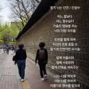 향기를주는;너