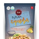 대구달구벌막창 이미지