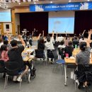 텔레파시마켓 이미지