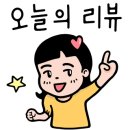 라라메디 이미지