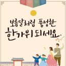 풍성의료기 이미지