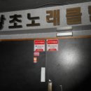 성정프라자 이미지